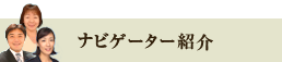 �ʥӥ��������Ҳ�