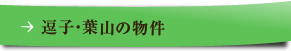 ��ҡ��ջ���ʪ��