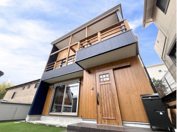 神奈川県住宅地図 小田原市 ①② セット ゼンリン住宅地図 A4判 神奈川県 横浜市神奈川区 発行年月