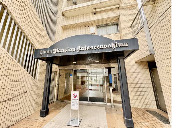 エントランスです。