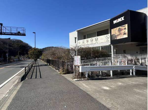 神奈川県三浦郡葉山町長柄の中古戸建