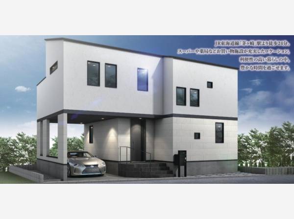 神奈川県茅ヶ崎市松が丘２丁目の新築戸建