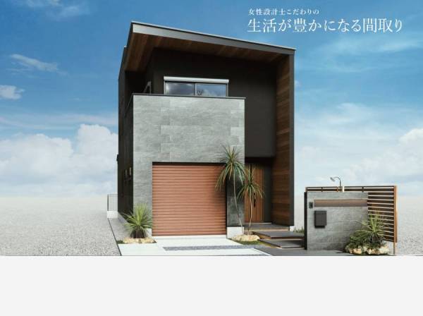 神奈川県茅ヶ崎市浜竹３丁目の新築戸建