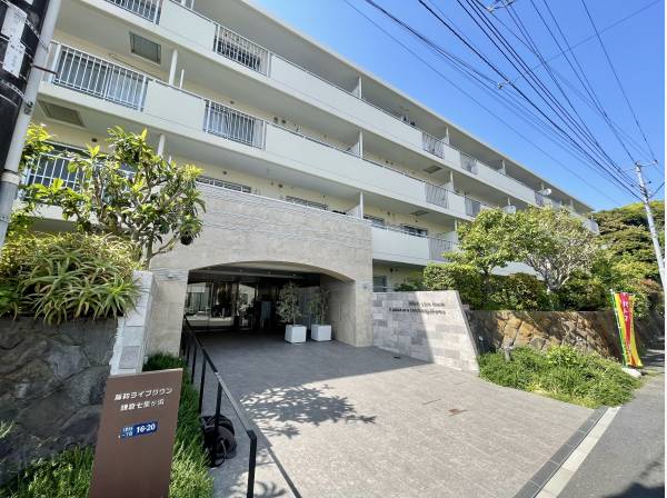 神奈川県鎌倉市七里ガ浜１丁目のマンション