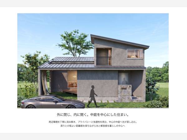 神奈川県鎌倉市津西１丁目の新築戸建