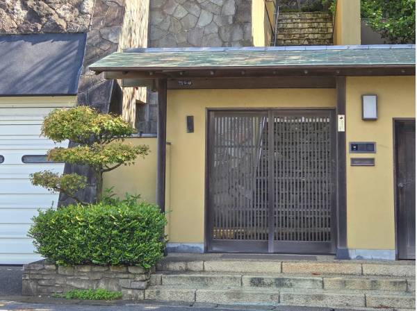 神奈川県鎌倉市鎌倉山３丁目の中古戸建