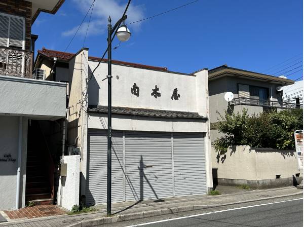 神奈川県鎌倉市長谷１丁目の土地