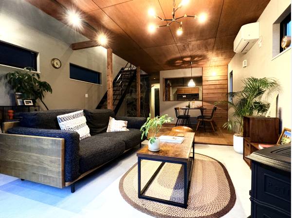 暮らしを楽しもう!