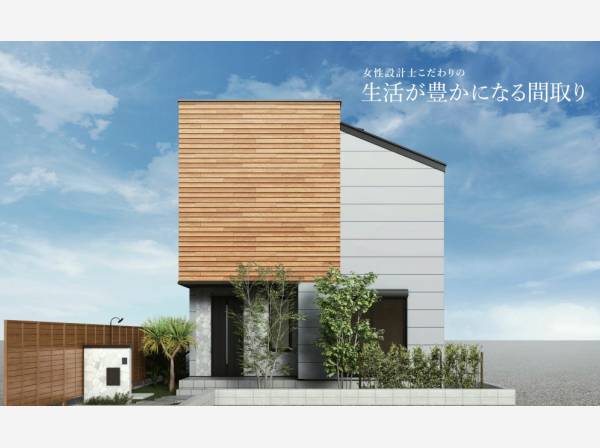 神奈川県藤沢市片瀬山５丁目の新築戸建