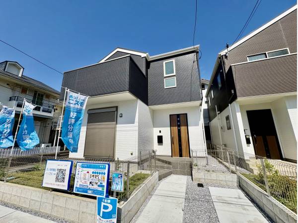 神奈川県茅ヶ崎市柳島１丁目の新築戸建