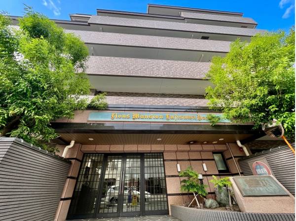 神奈川県藤沢市藤沢１丁目のマンション