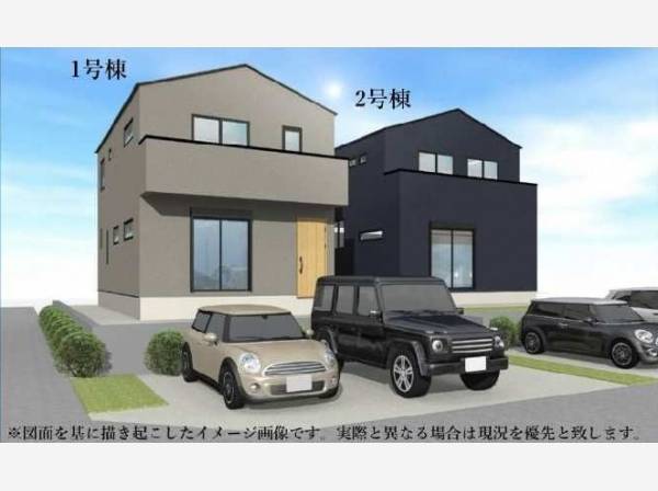 神奈川県鎌倉市二階堂の新築戸建