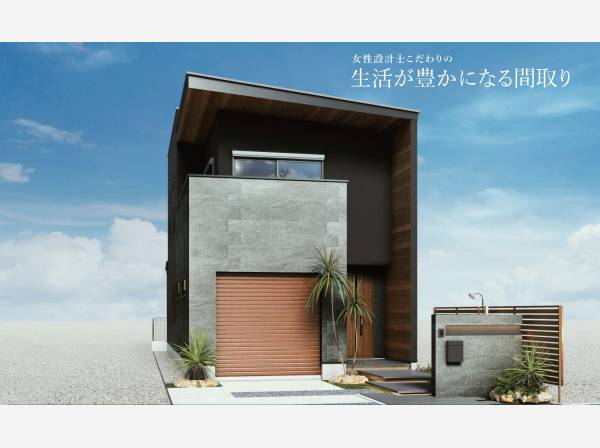 神奈川県茅ヶ崎市浜竹３丁目の新築戸建