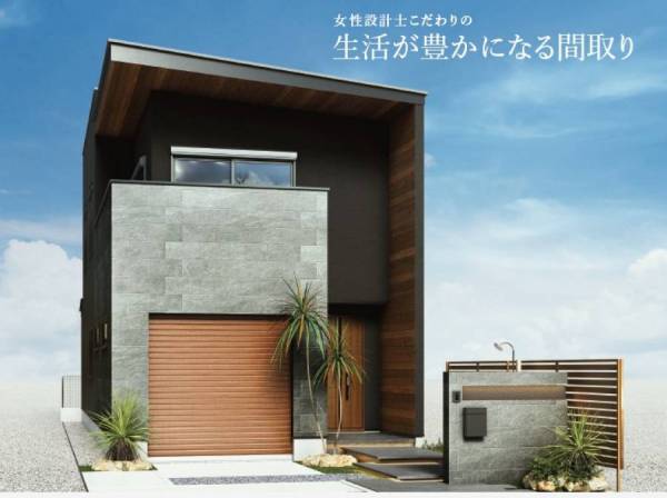 神奈川県茅ヶ崎市浜竹３丁目の新築戸建