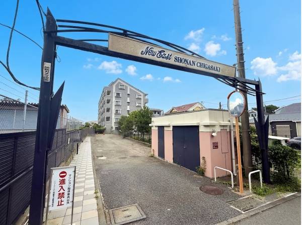 神奈川県茅ヶ崎市南湖４丁目のマンション