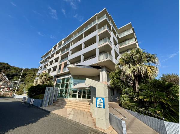 神奈川県逗子市逗子２丁目のマンション