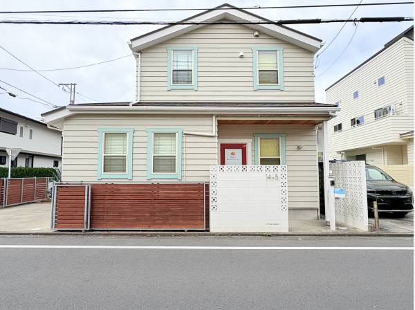 神奈川県茅ヶ崎市浜須賀の中古戸建