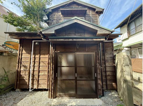 神奈川県藤沢市片瀬３丁目の中古戸建