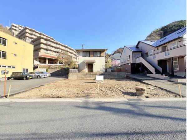 神奈川県逗子市新宿４丁目の土地