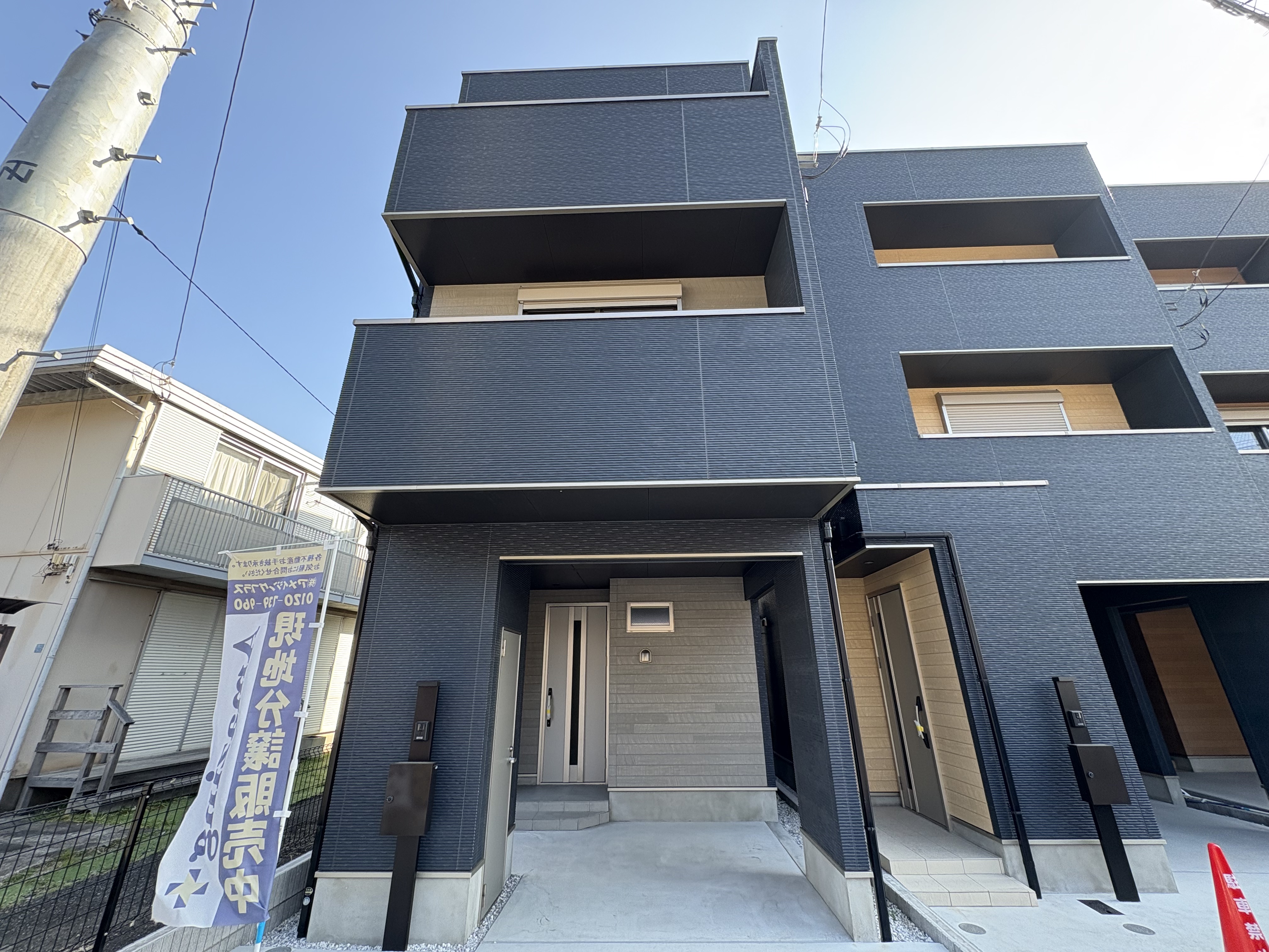 detached 久木９丁目