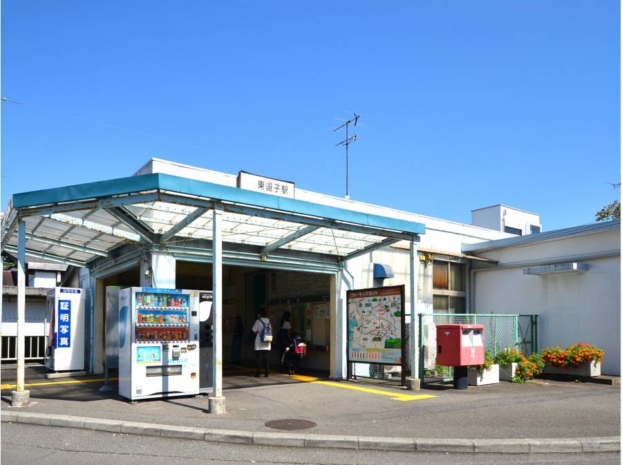 JR横須賀線「東逗子駅」　徒歩3分