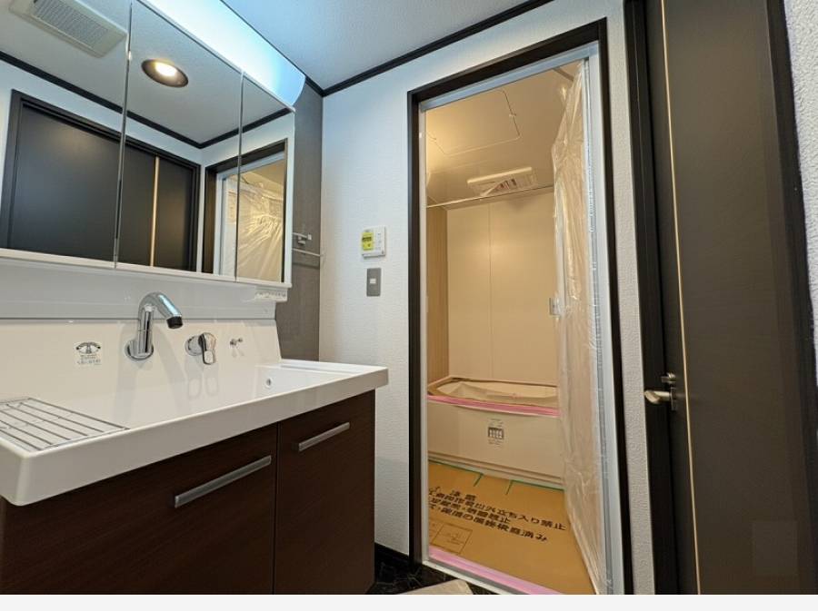 新規交換済です。