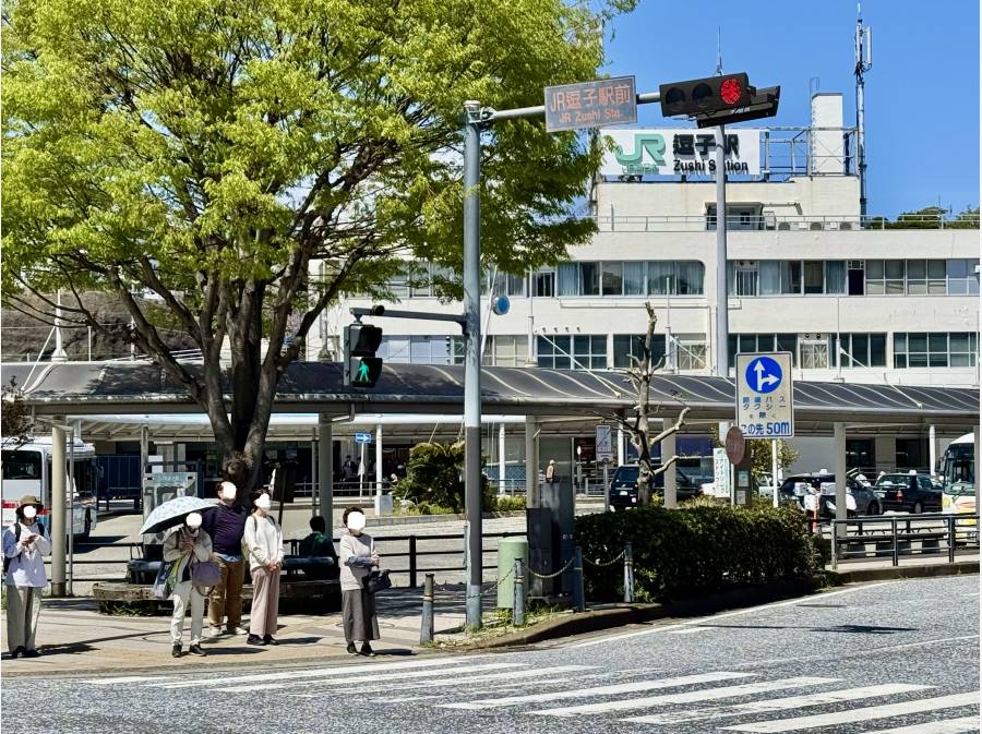JR横須賀線 / 逗子駅 バス14分 徒歩2分