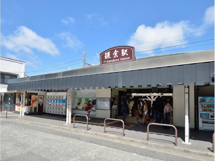 JR横須賀線「鎌倉」駅　徒歩５分（約４００ｍ）
