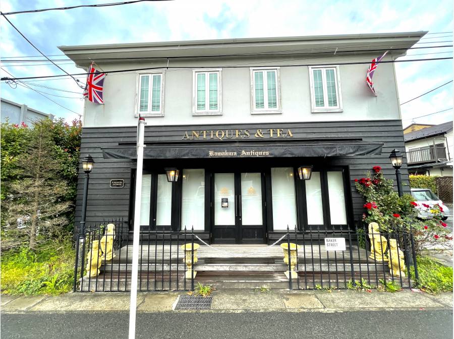 神奈川県鎌倉市西鎌倉１丁目 中古戸建 5 300万円 東宝ハウス湘南 湘南の家さがし 不動産情報