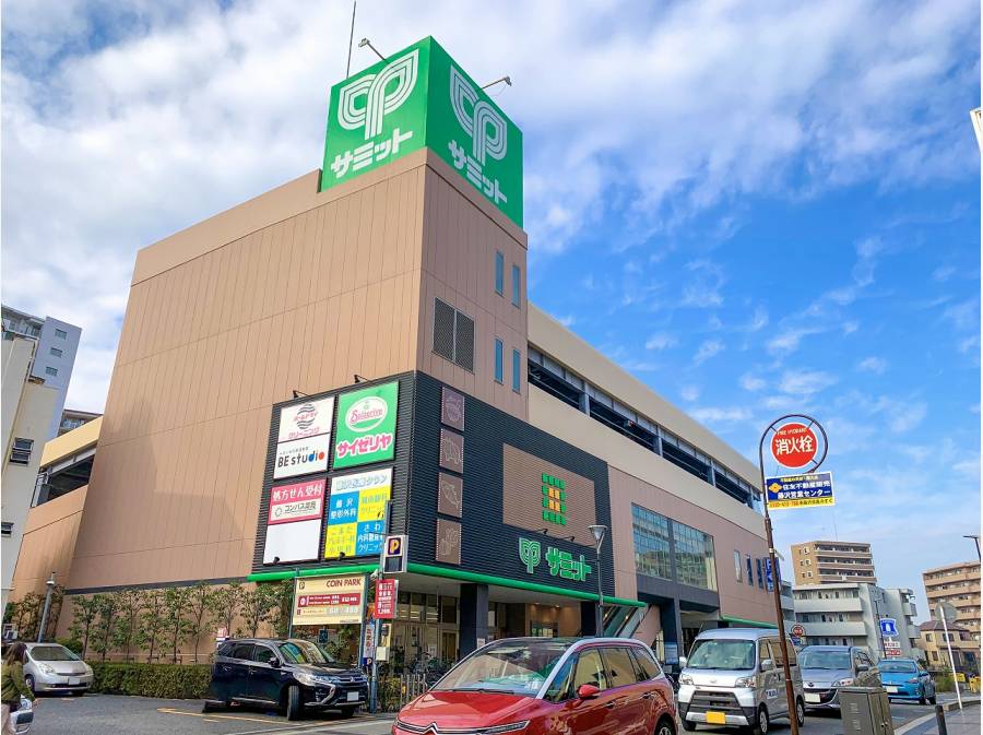 サミット藤沢駅北口店 約526m