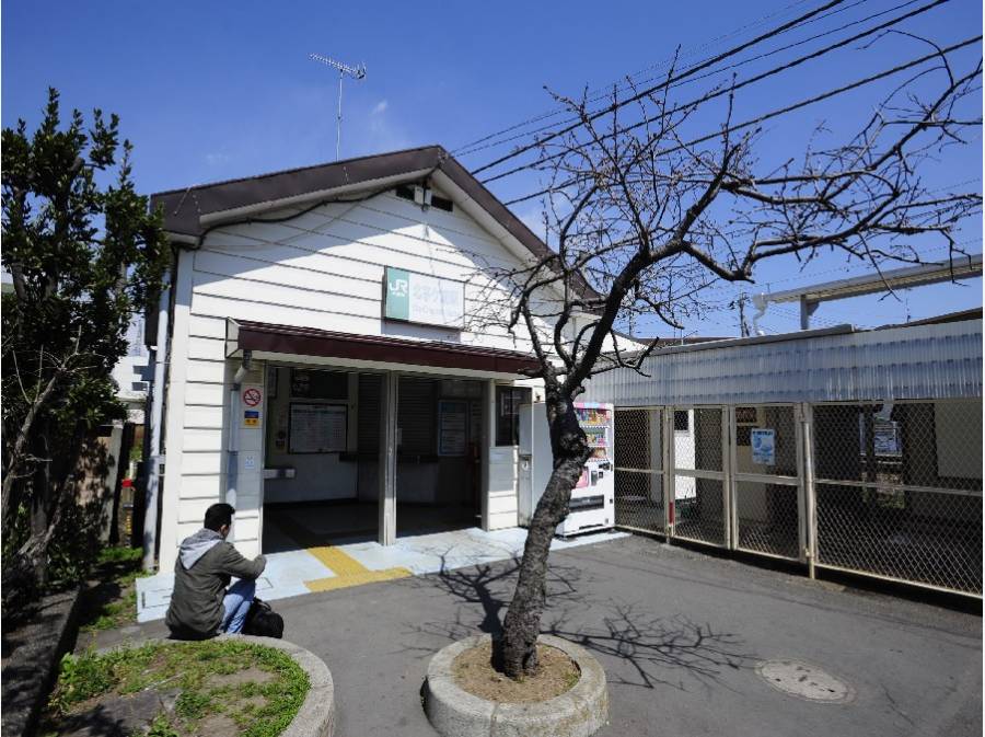 北茅ヶ崎駅まで徒歩9分