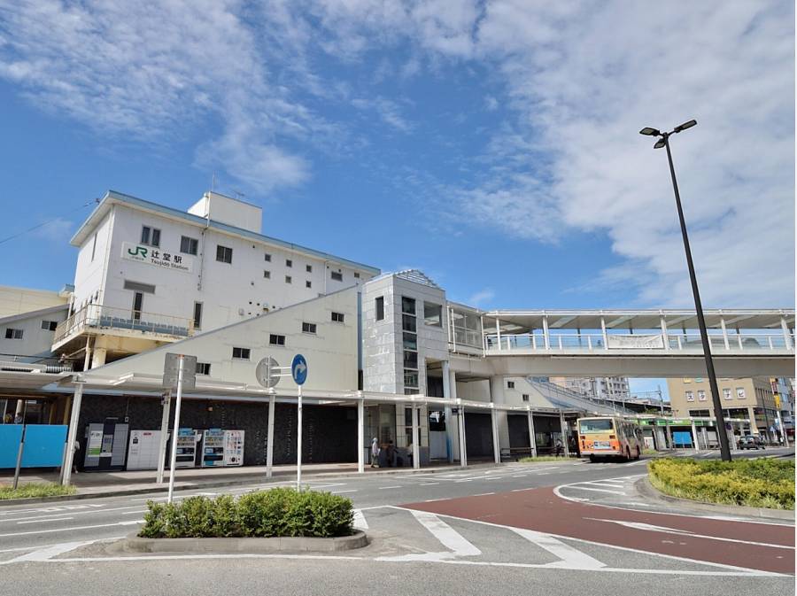 東海道線「辻堂」駅徒歩16分!