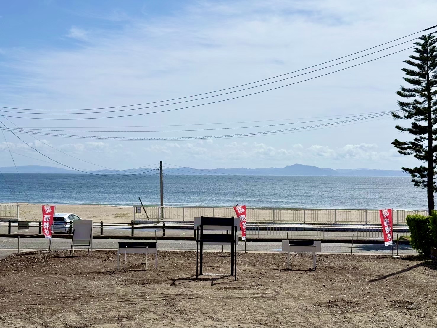  南下浦町上宮田