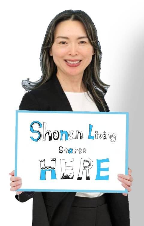 田村 江里子