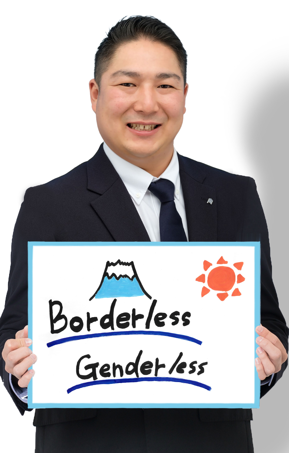 根木 大輔