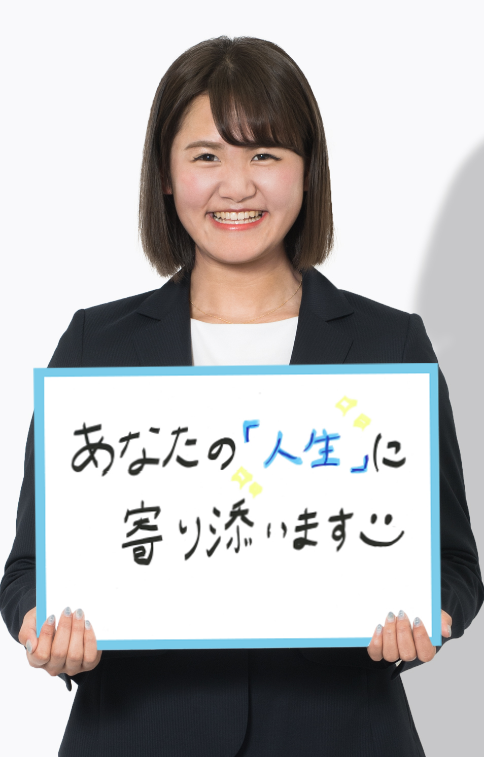 土屋 萌々子