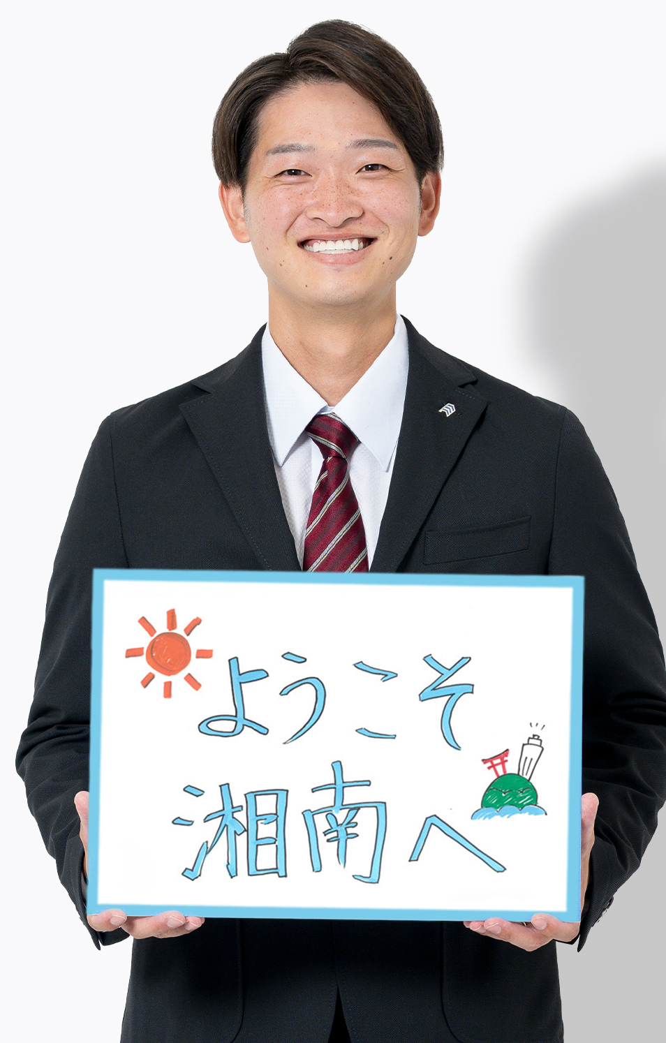 矢田 瑛二
