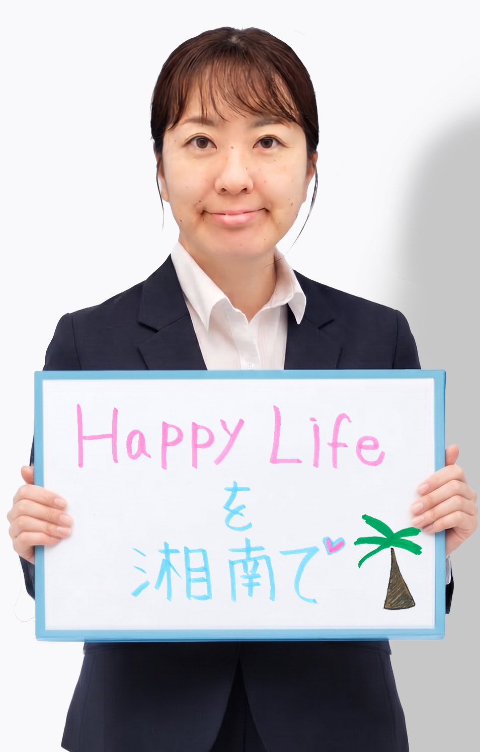 岸上 悦子