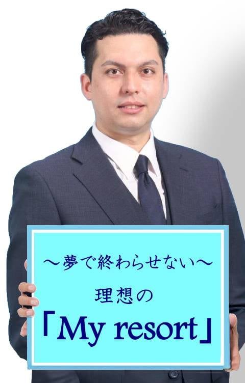 飯岡 佐務