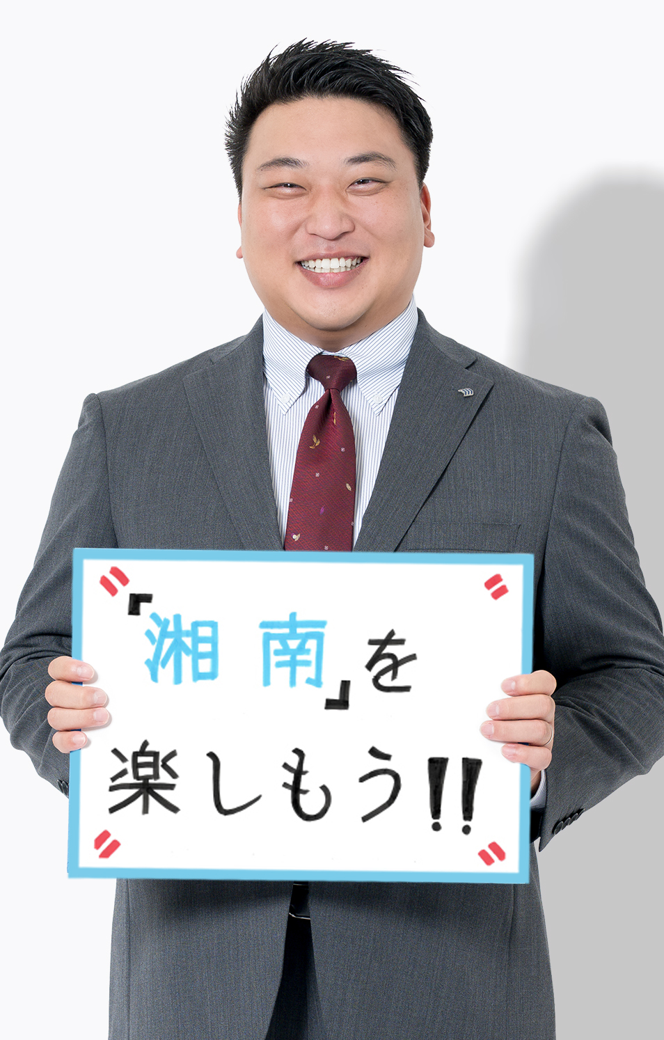 野上 大輝