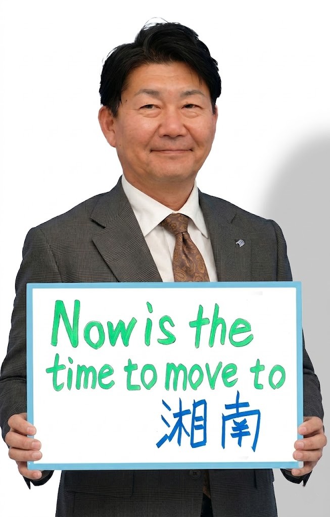 長谷川 敏之
