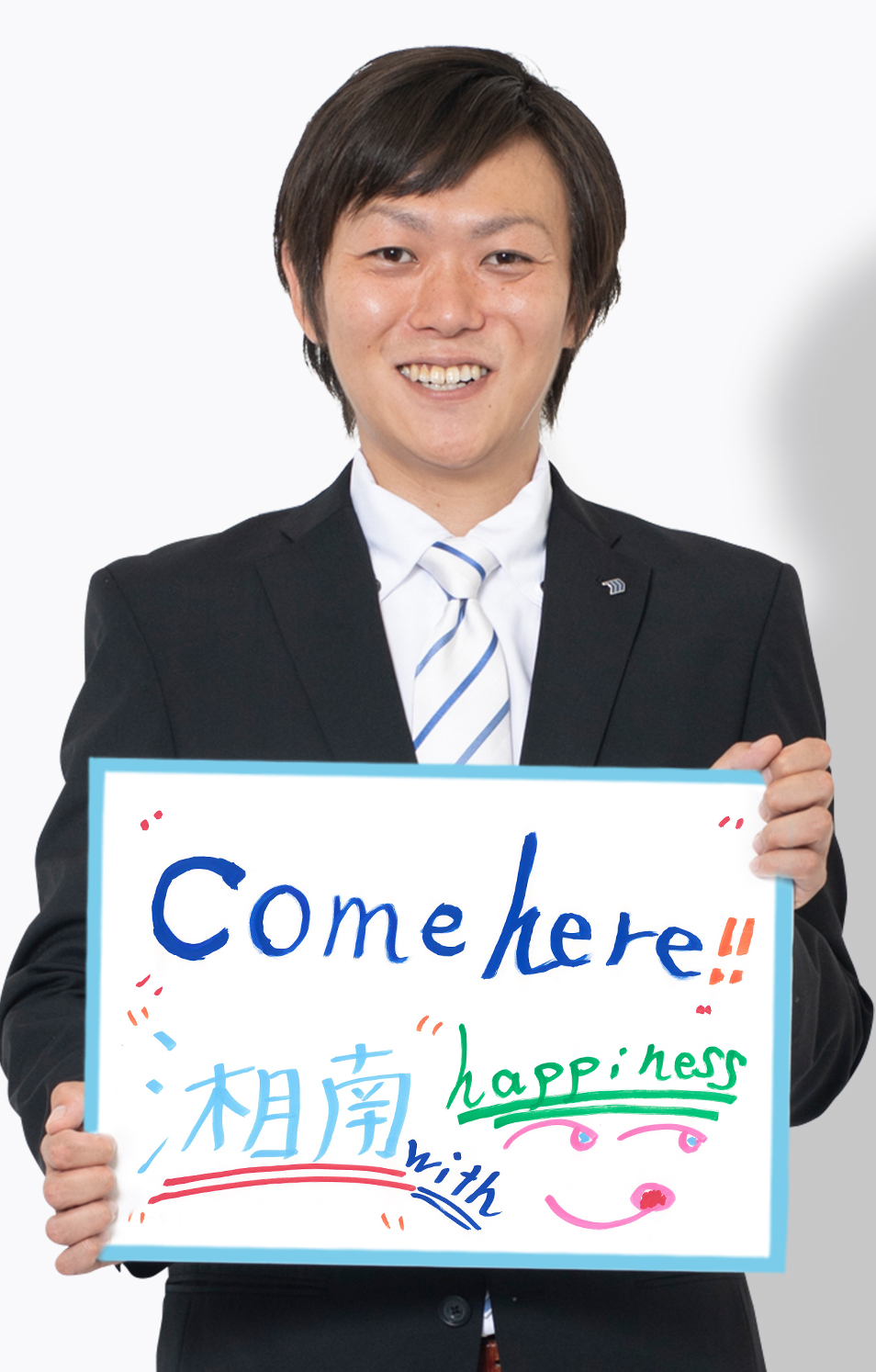 小宮 裕介